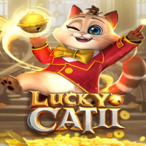 Exploring the Excitement of 'LuckyCatII': A Comprehensive Guide